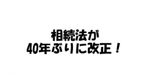 0110ヘッド
